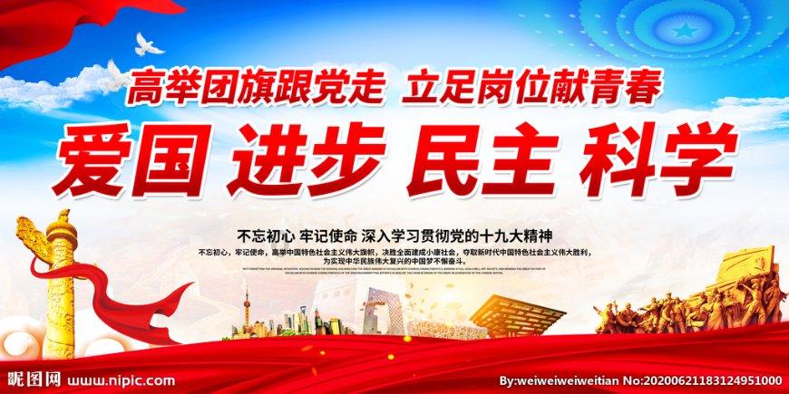 车窗玻璃摇不下来是怎么回事？
